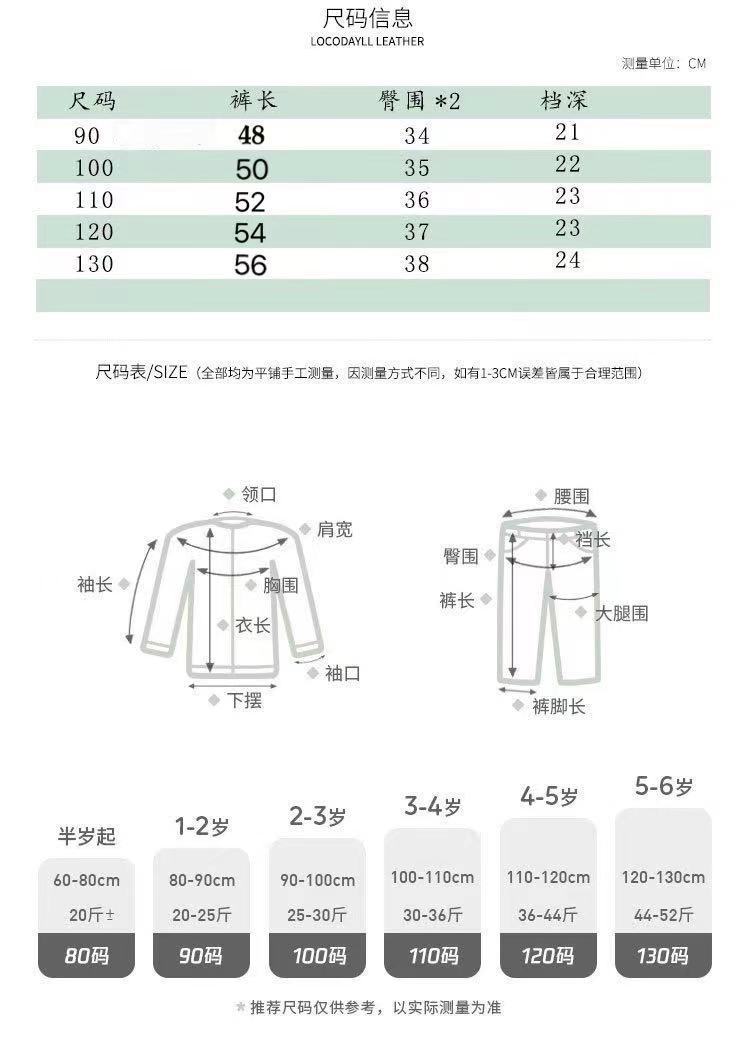 微信图片_20210820005015