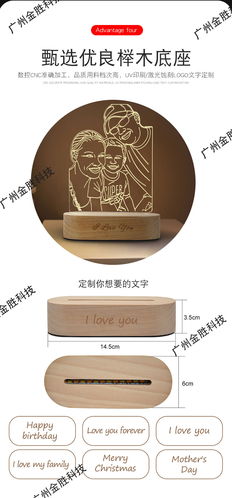 详情_06.jpg