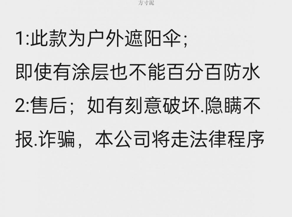 8b1a01e4-7312-456c-867f-5ddf4d3f2788.jpe