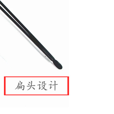 -558399400_mh1527939037671_副本_