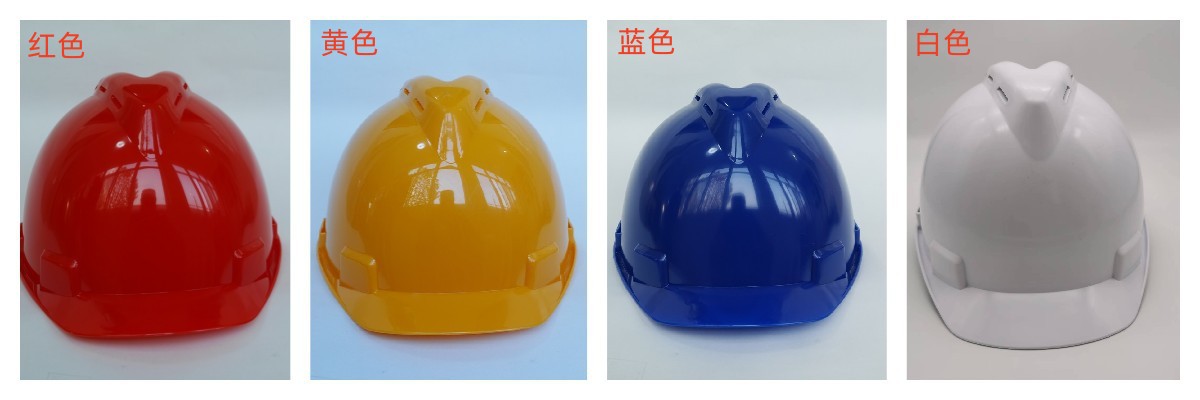 红黄蓝白-PE