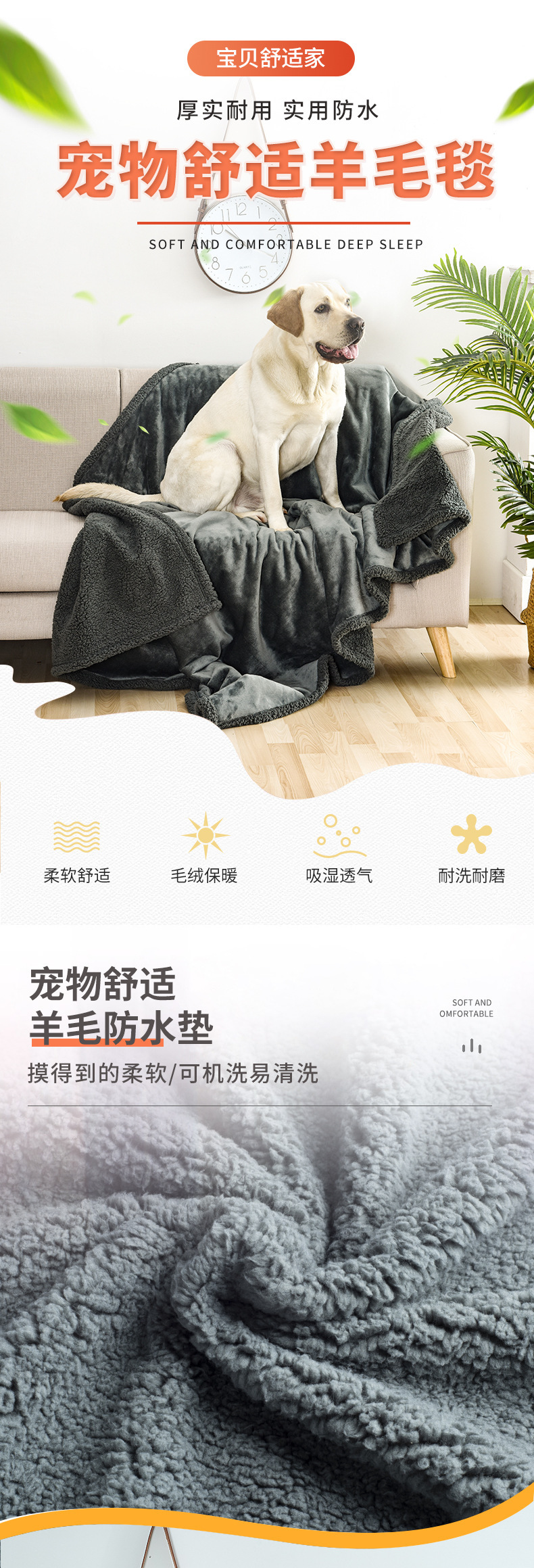 防水垫_01.jpg