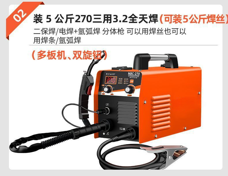 /O1CN01TvygpT1QO1H7bS3ey_!!2218860051965-0-cib.jpg?x-oss-process=image/format,png