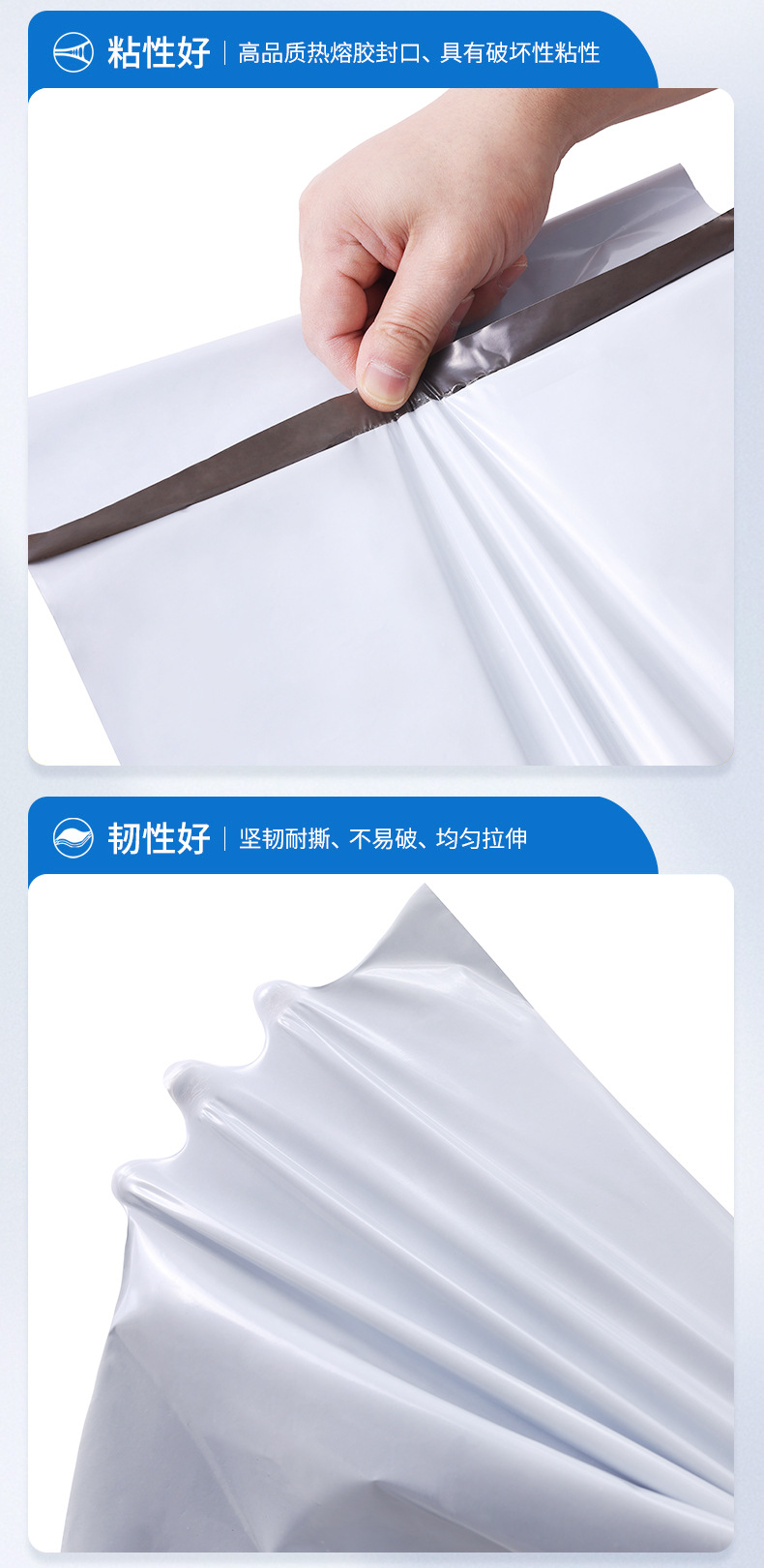 详情页-手提款_10.jpg