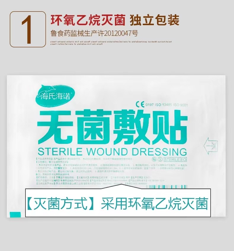 微信图片_20231205102339