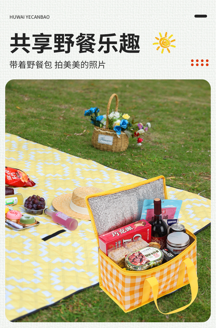 野餐蓝_04.jpg
