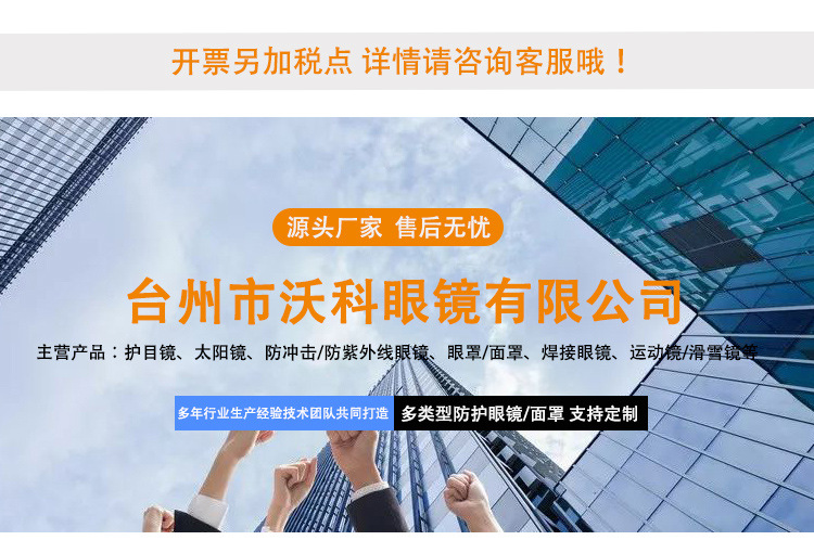 页头页尾_01