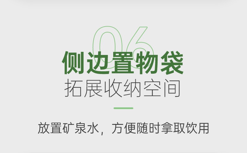 详情图_10