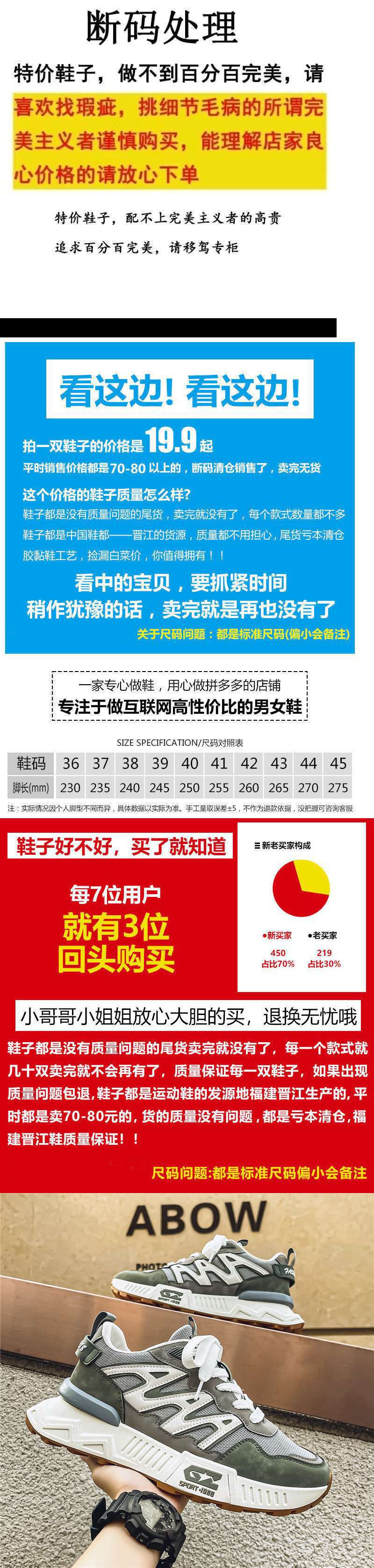 80370208-c08f-443d-a2f2-f6a1d4760cdf.jpe