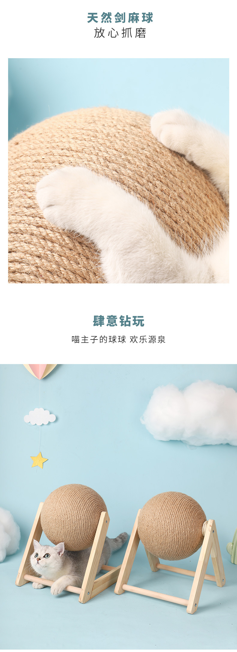 卡通猫隧道-珏航_04.jpg
