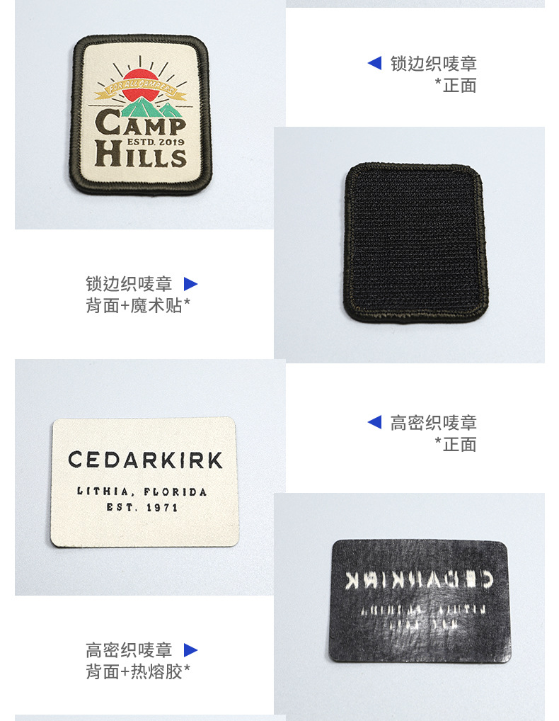 详情页_13.jpg