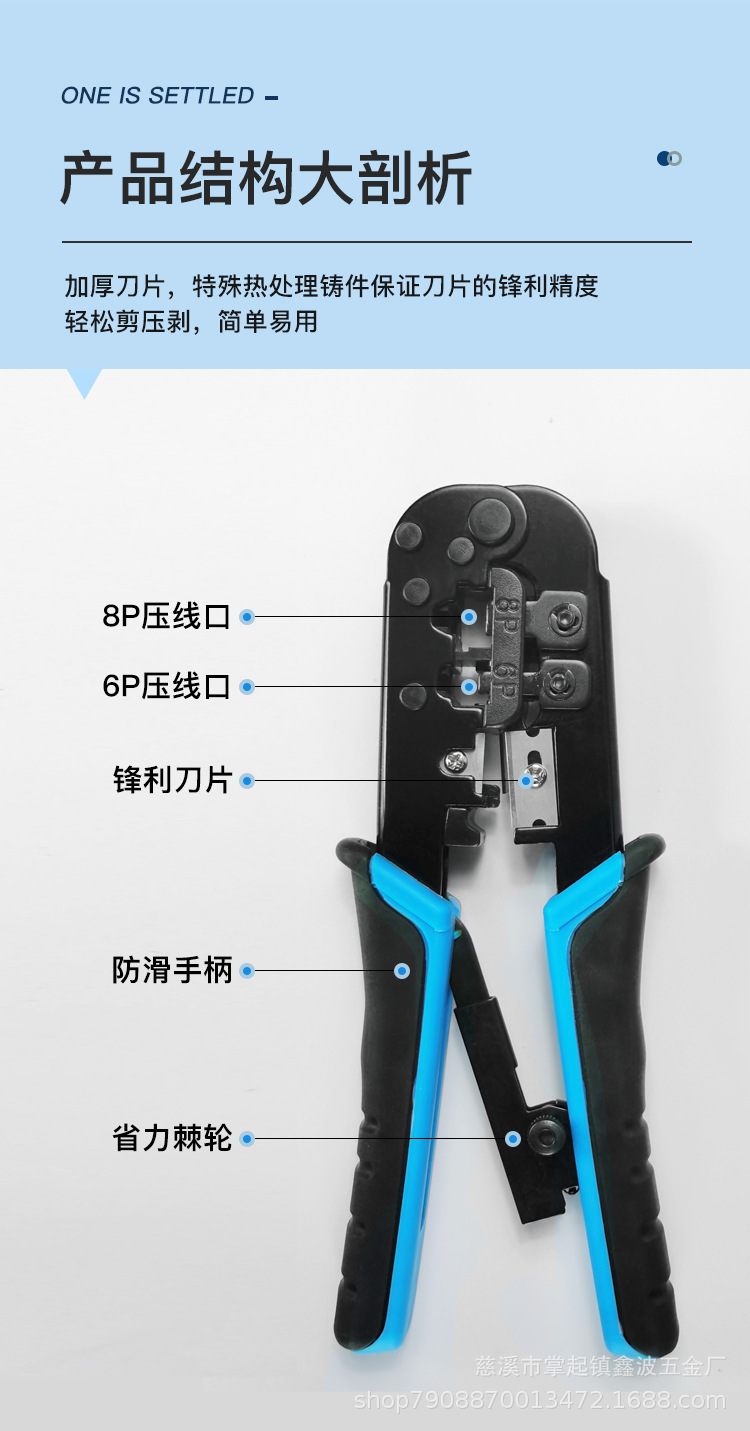 通用款 (4)