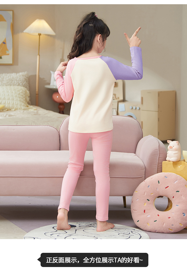 YJH_一键复制_20250916234647