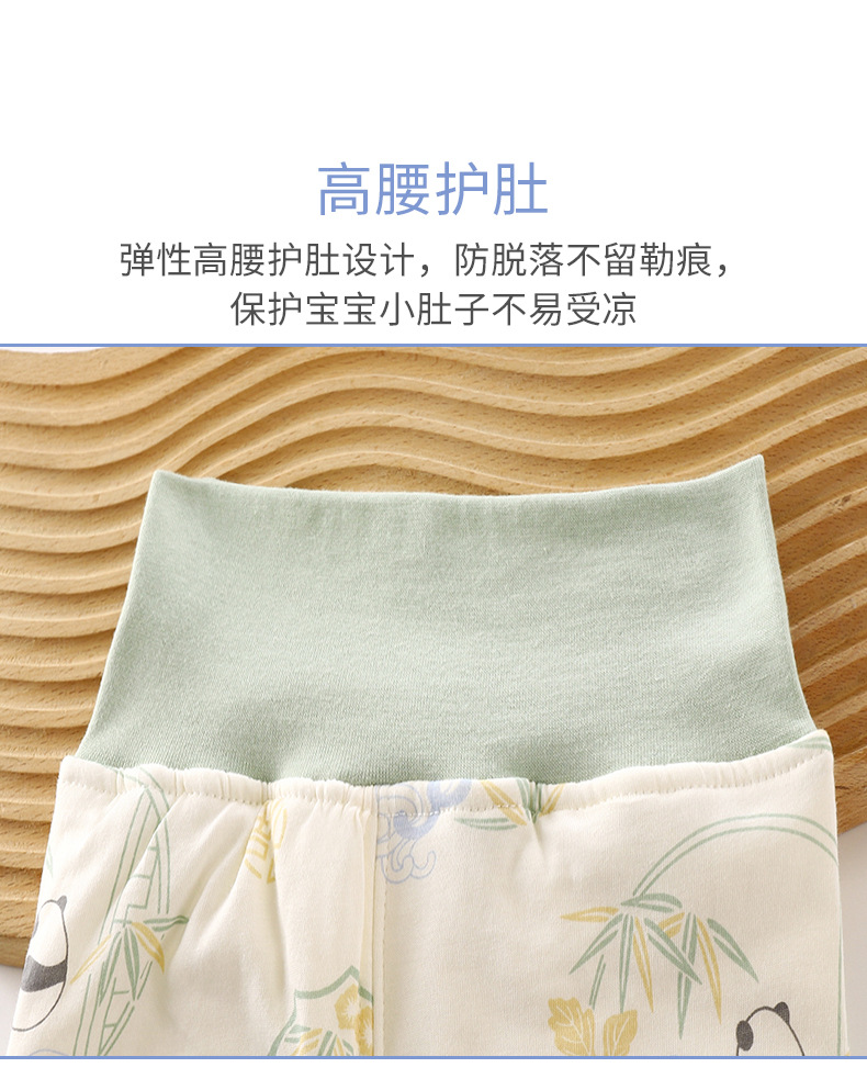 无骨夹棉高腰护肚套装A版 (3).jpg