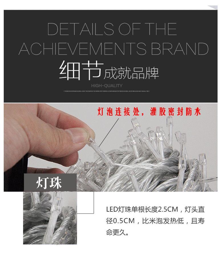 8027602612_200692611