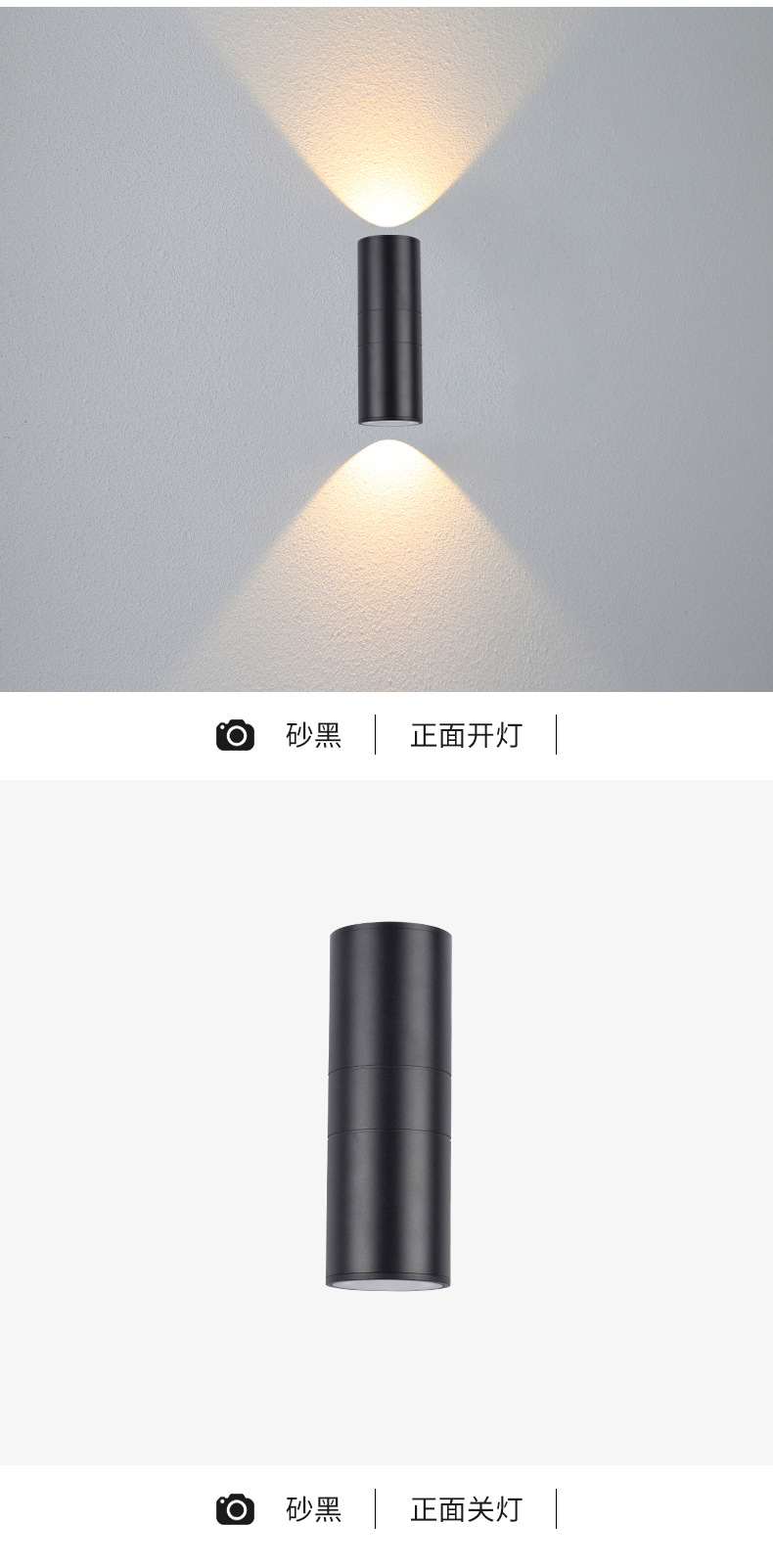 户外壁灯9_10.jpg
