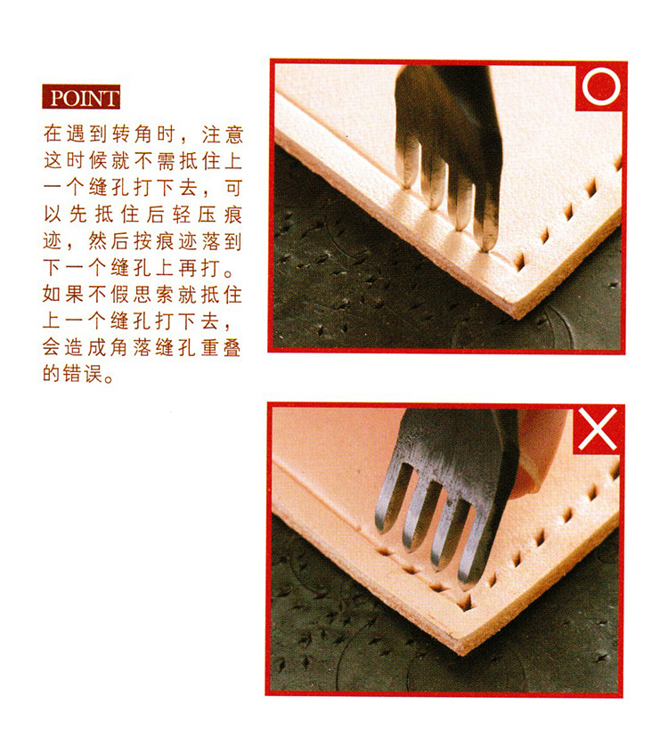 详情-16.jpg