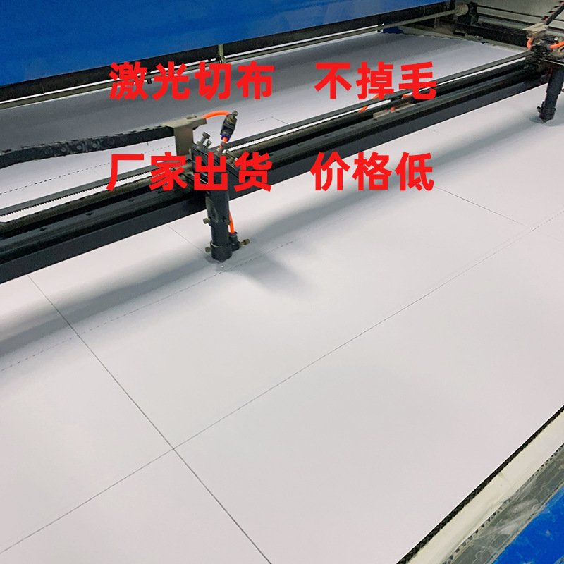3009激光切布