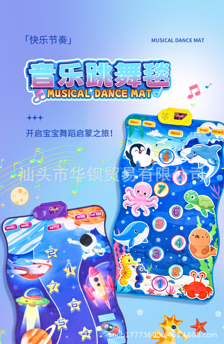 中文版详情页_01.jpg