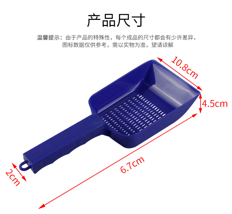 详细图_10.jpg
