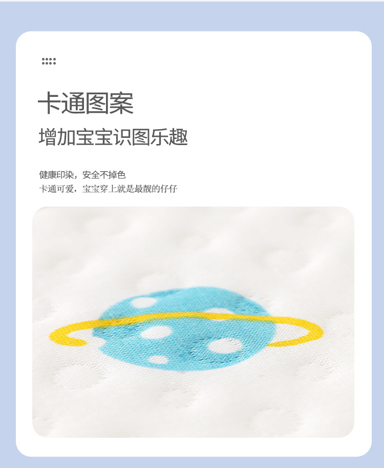 1679详情_02.jpg