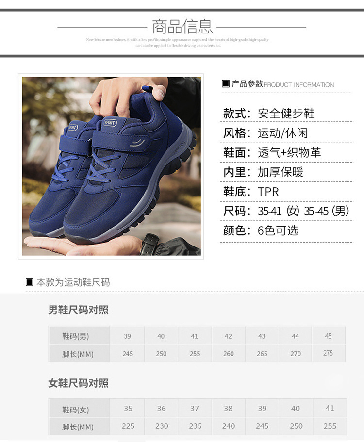 内页_06.jpg?x-oss-process=image/format,png
