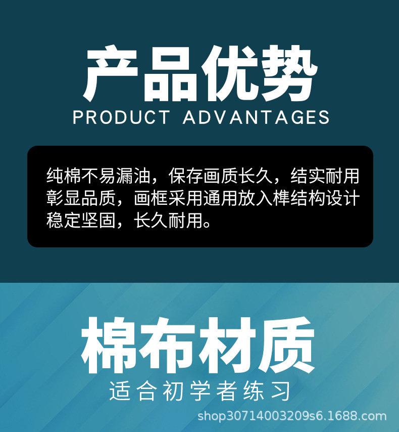 O1CN01QTGUtj2IT2TjU29OG_!!2206