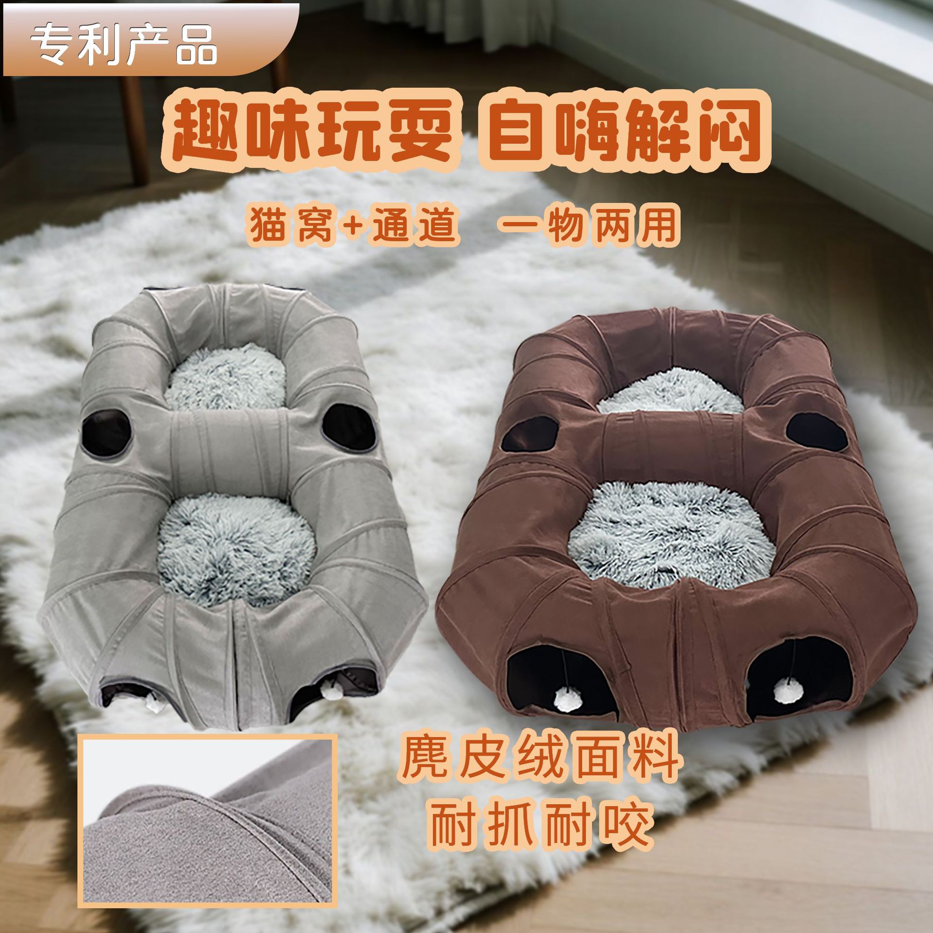 主图六