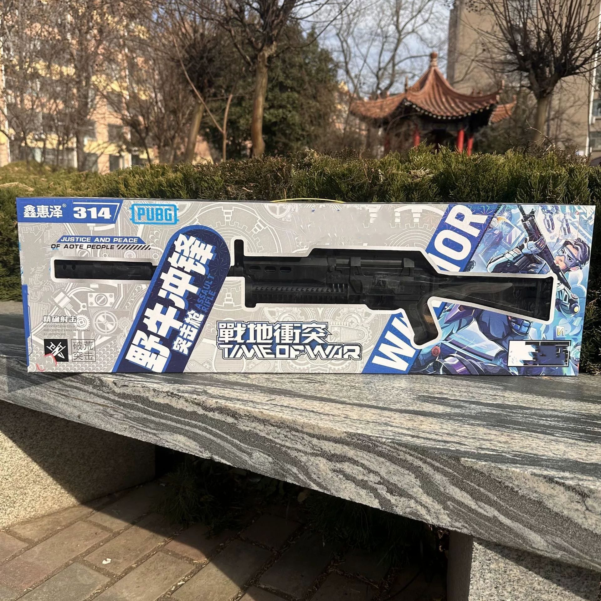 1739109787.jpg