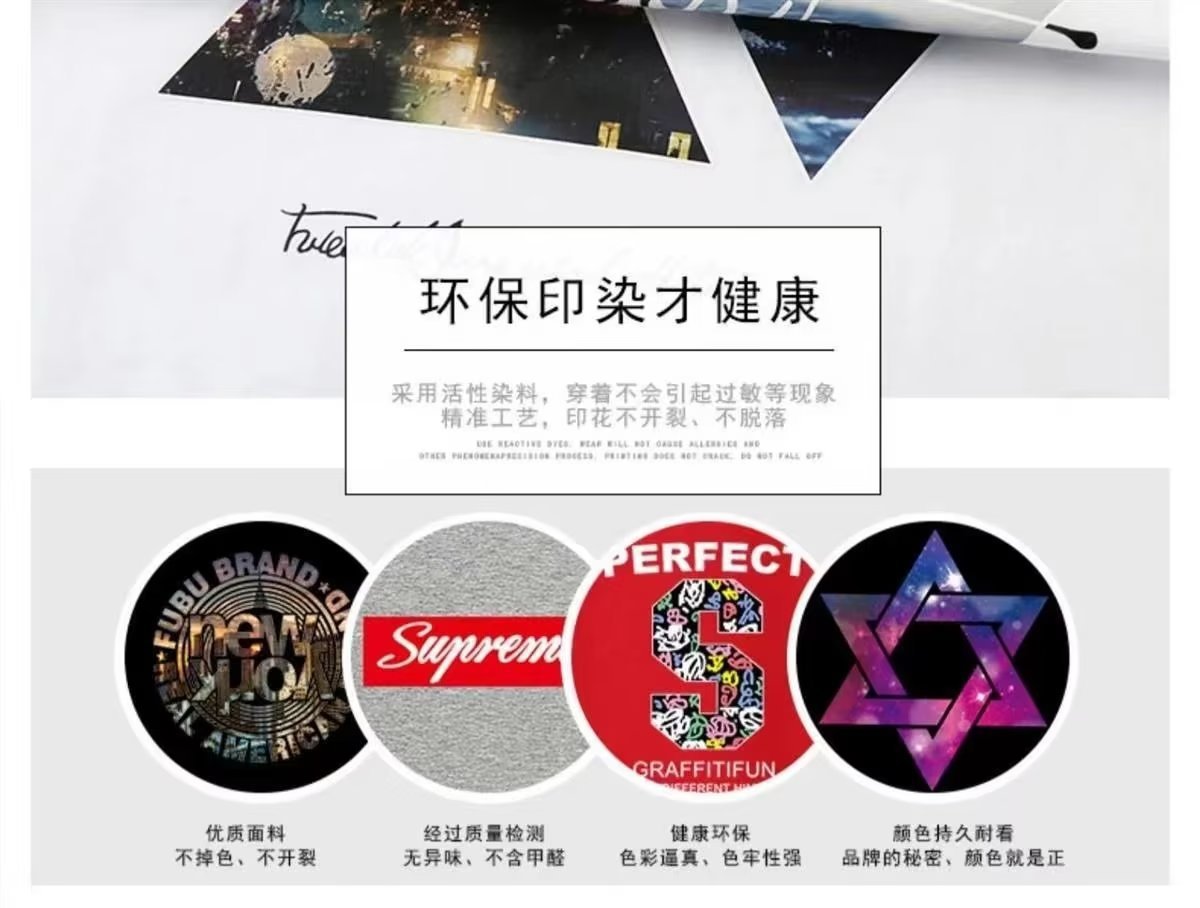 一键复制_20220907162129