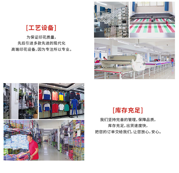 O1CN01BzIsOh1Jfh0IUmAeM_!!2210