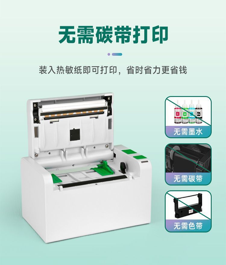 78edd6e0-721f-46b5-accb-59cc39b6c901.jpe