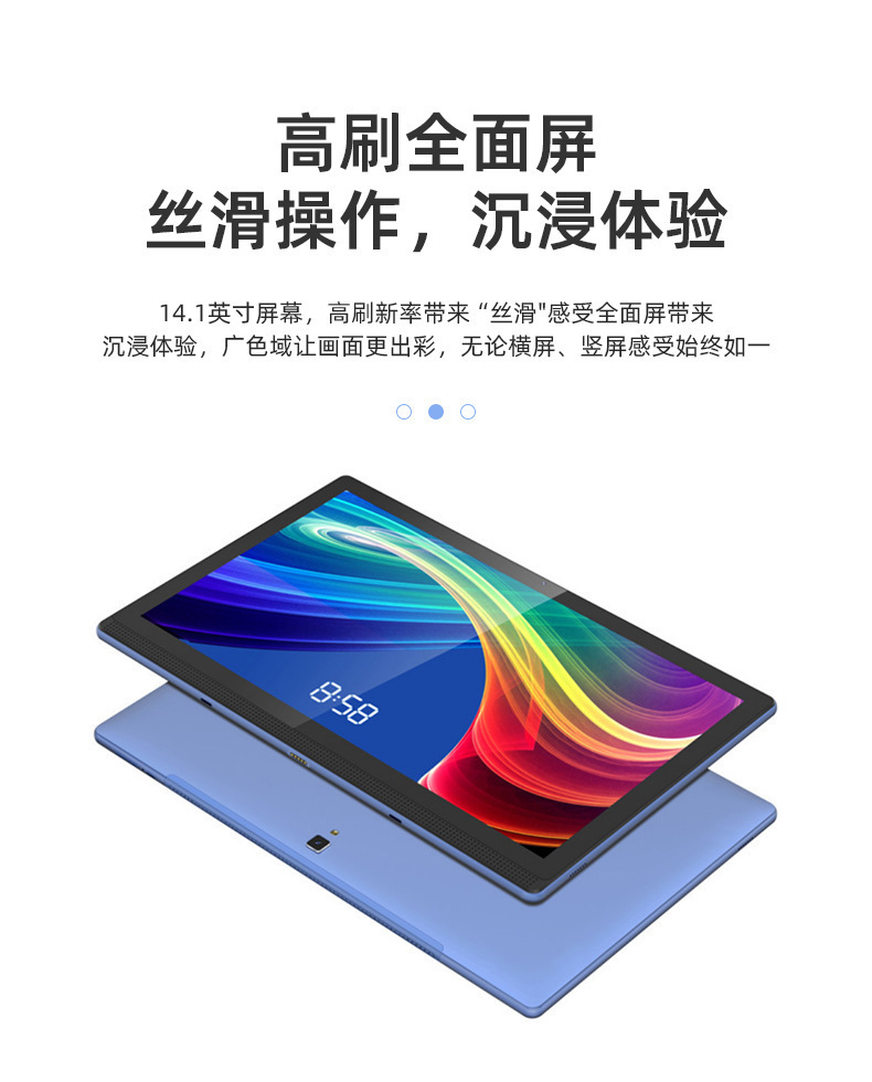 详情页_04.jpg
