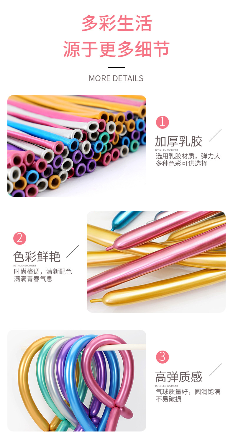 详情_05.jpg