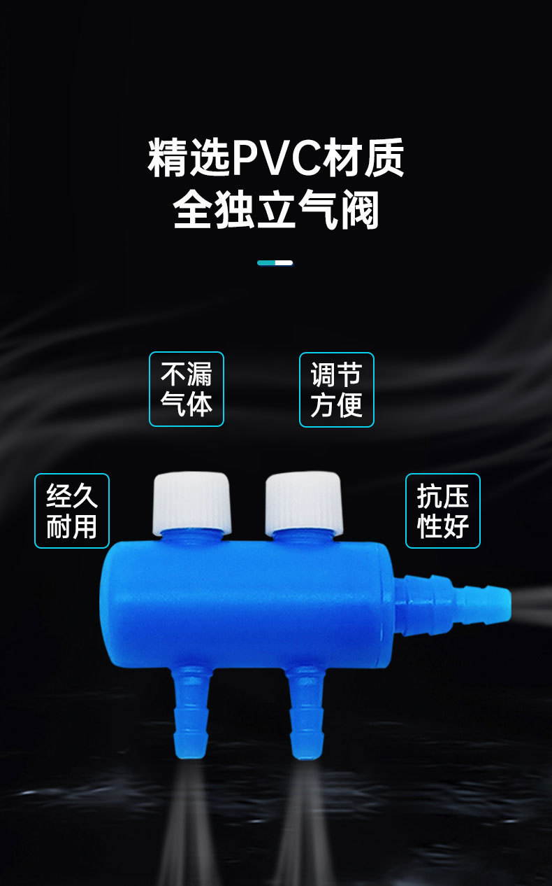 详情2分流_03.jpg