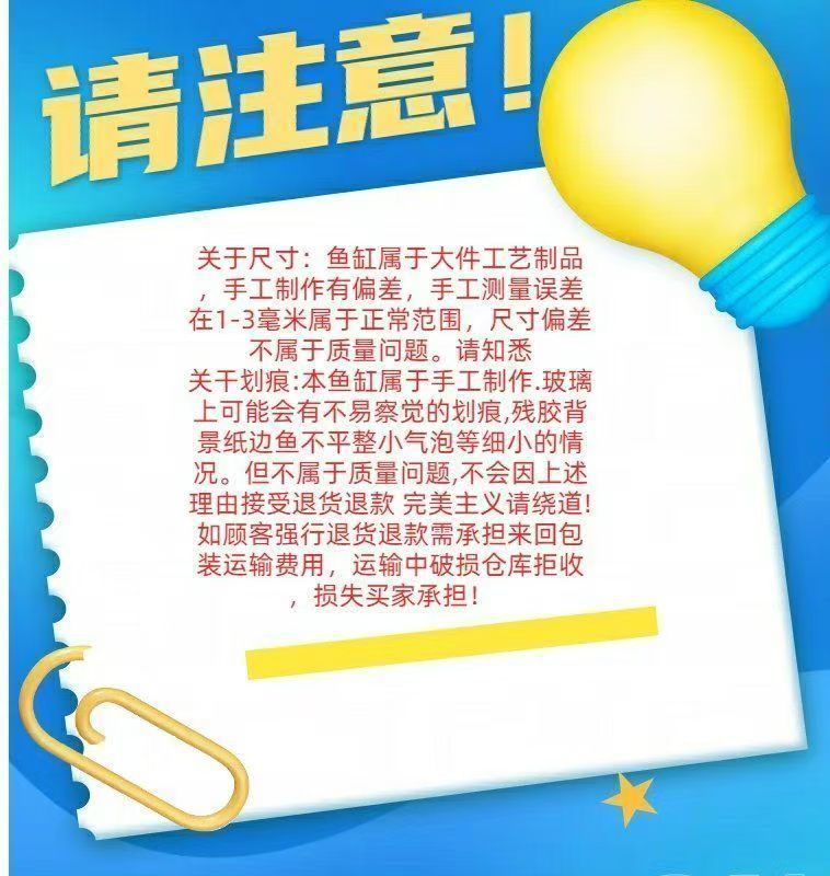 26e97337-6641-4255-bf9f-f0631e7585ea.jpe