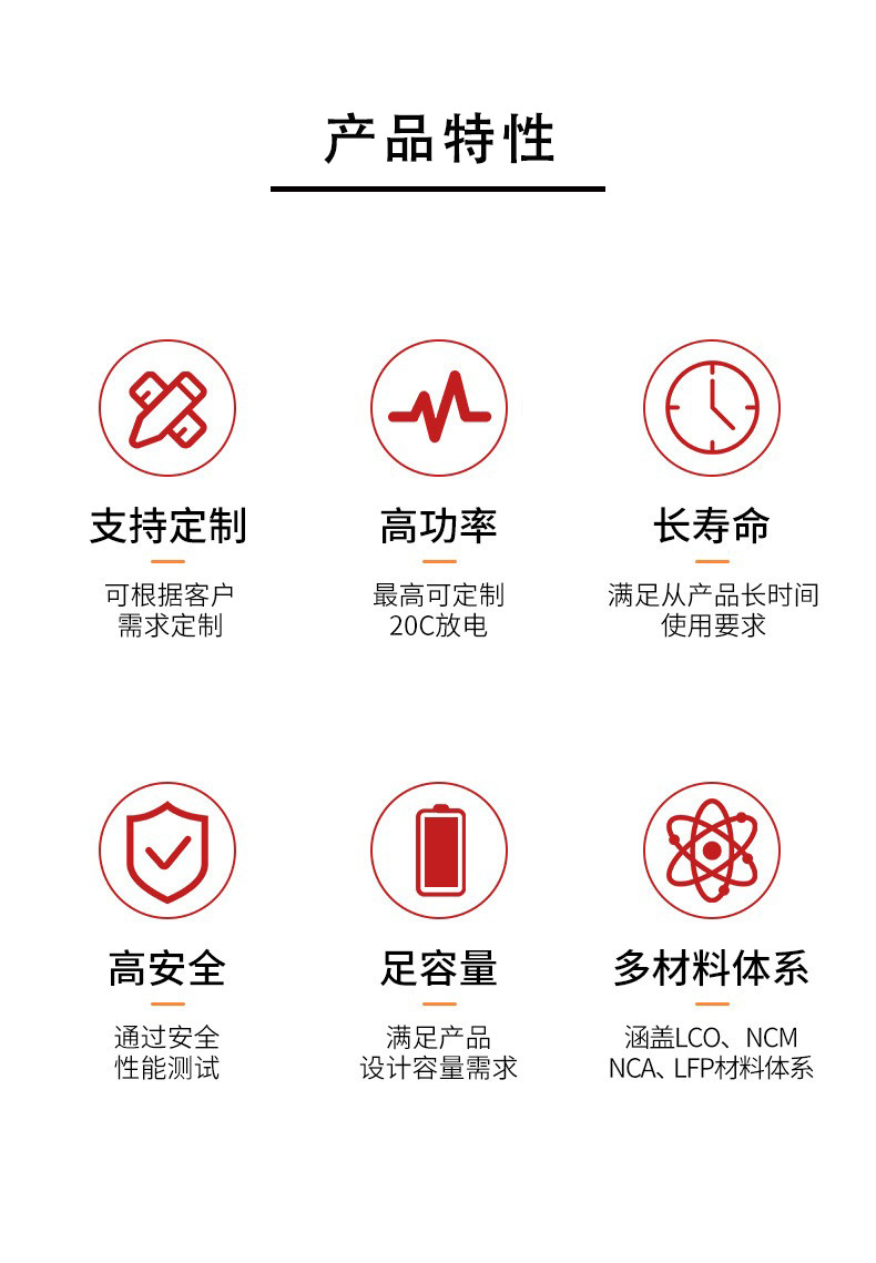 微信图片_20240423103447