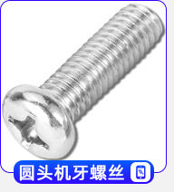 产品分类导航_02_10.jpg