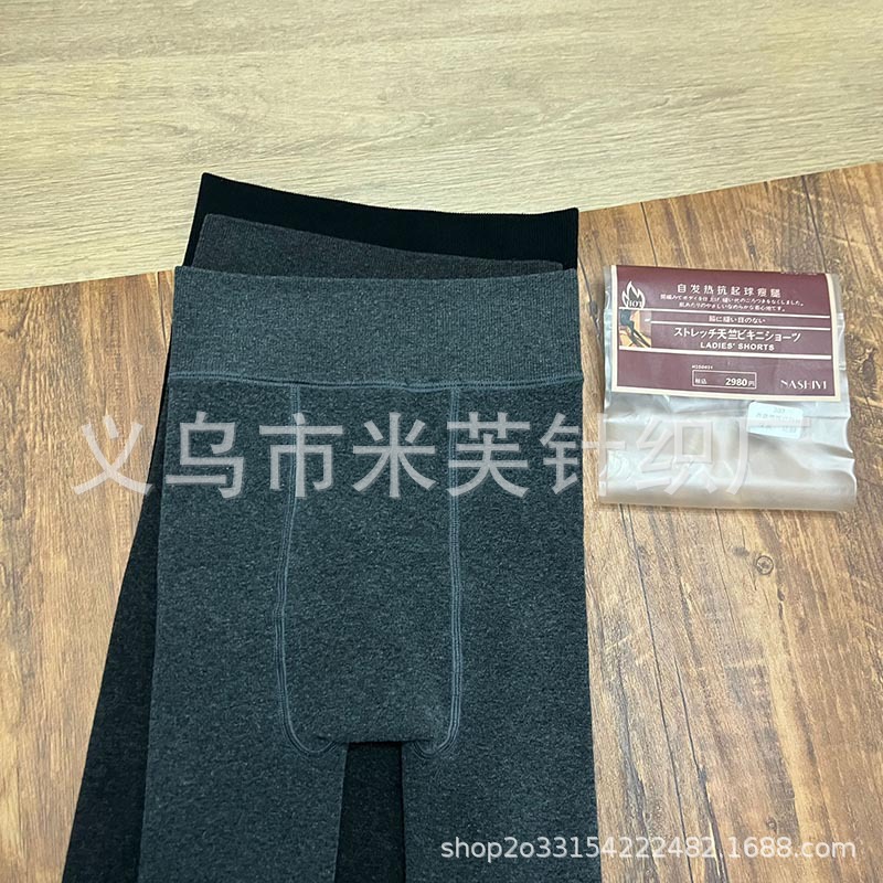 C76D69B985D600DE7784491D9083FB