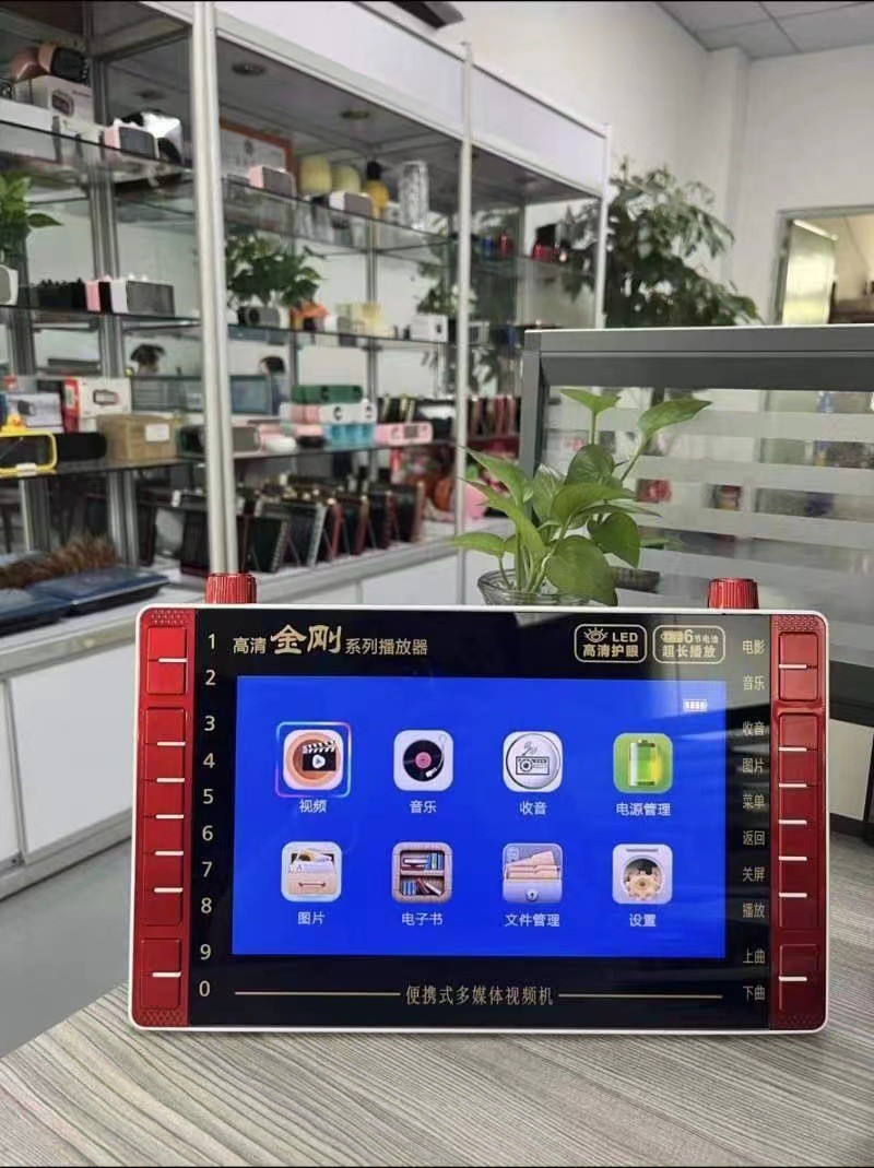 O1CN01VBh7vm2J2lZtw6Cwn_!!2215