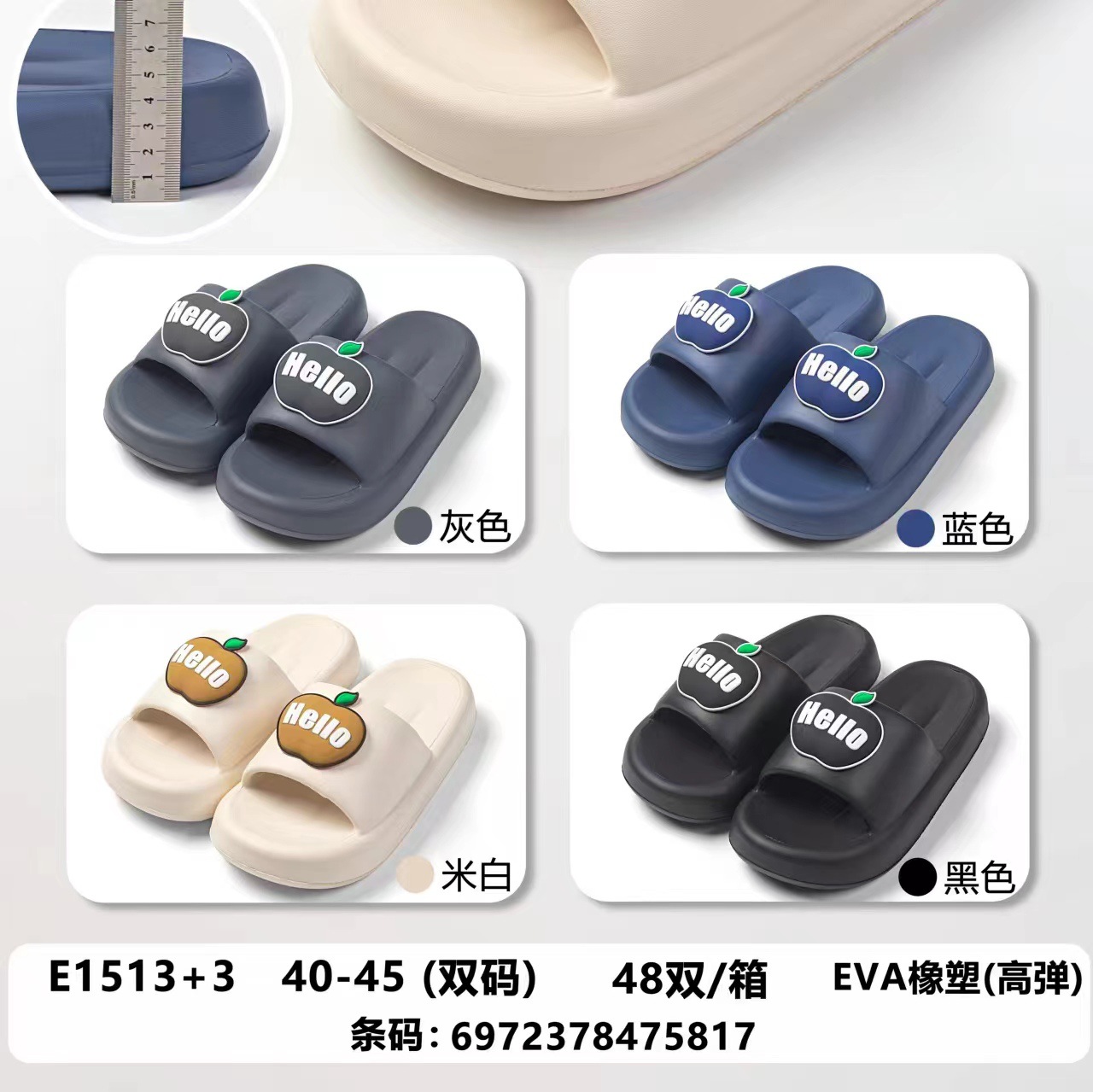 ad58207893b5b909dbb5df96e6b42d