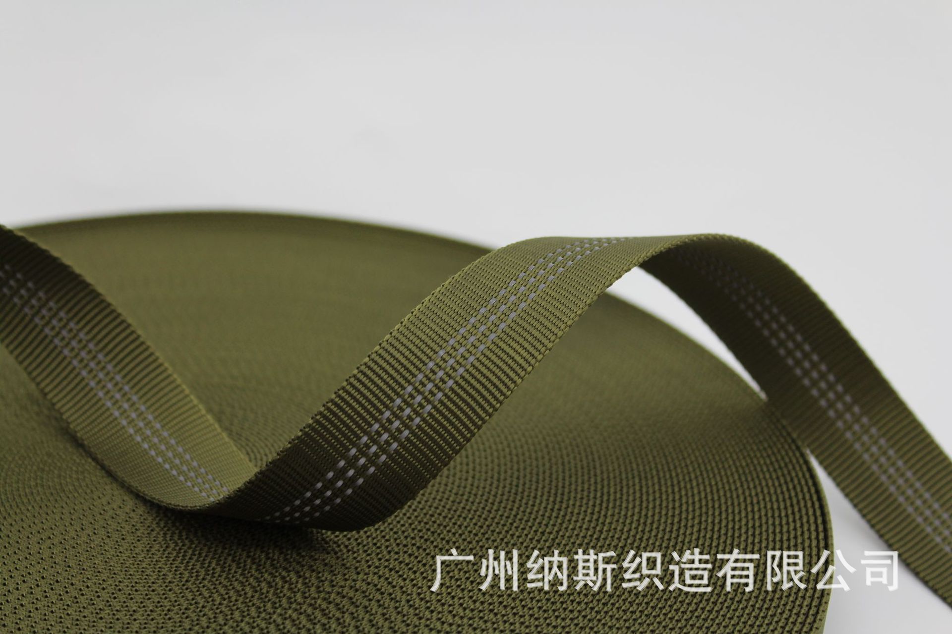 双面反光空心带