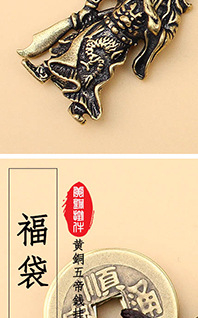 详情图-已留原图，盗图必究！_09