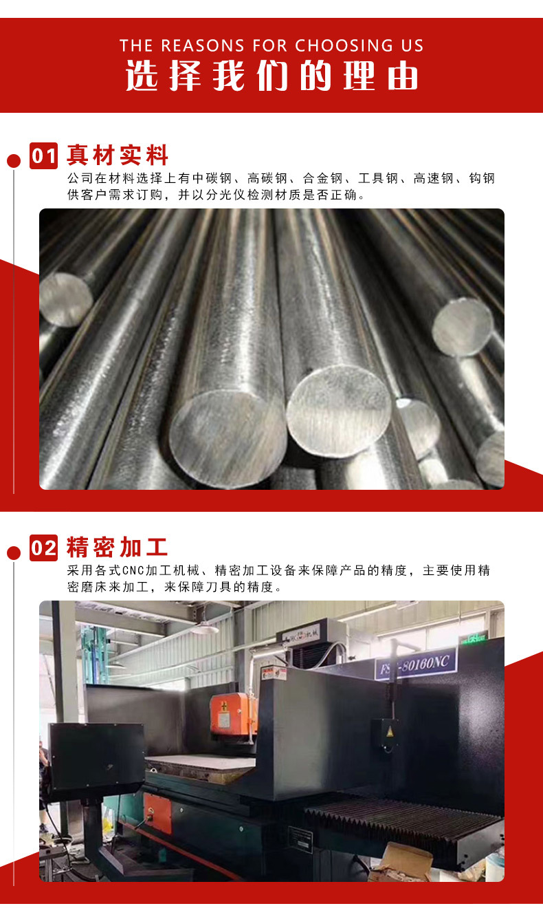 详情_10.jpg