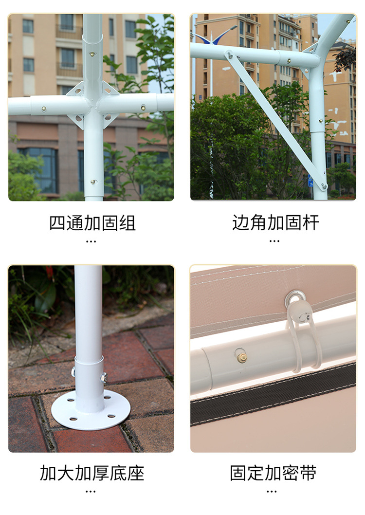 定制户外网红集市摆摊帐篷活动遮阳棚家用雨棚防晒四角伞车库停车帐篷