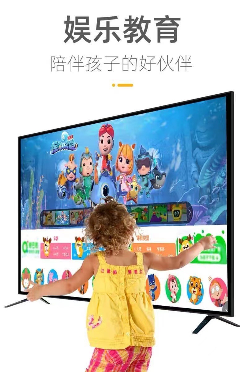 微信图片_20220429212213