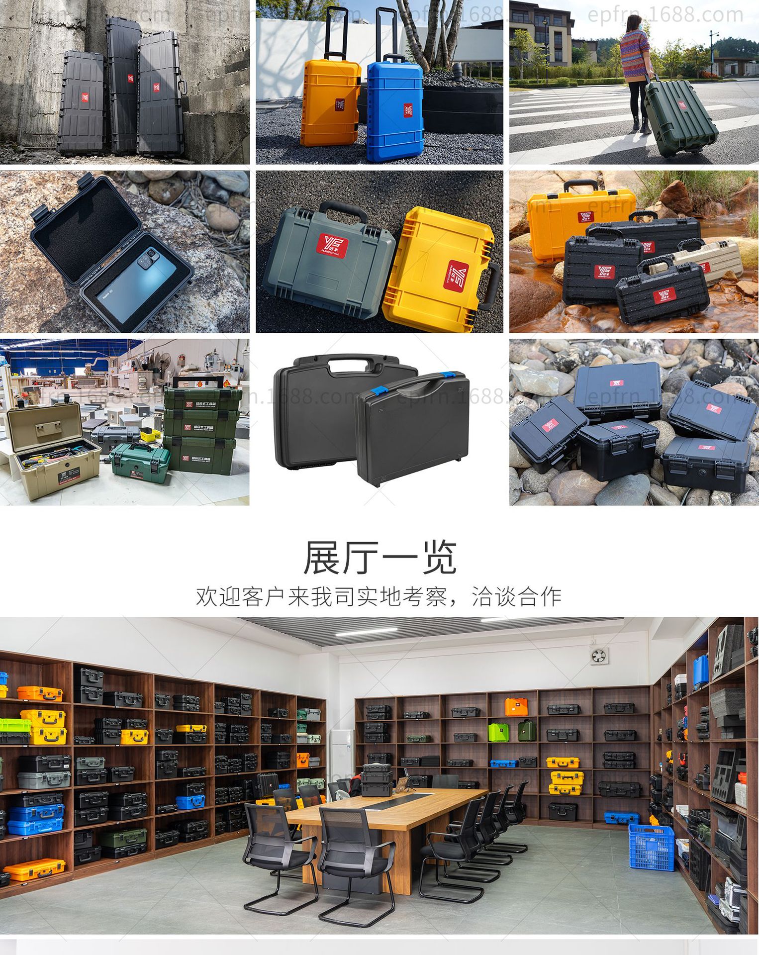 公司实力_02.jpg