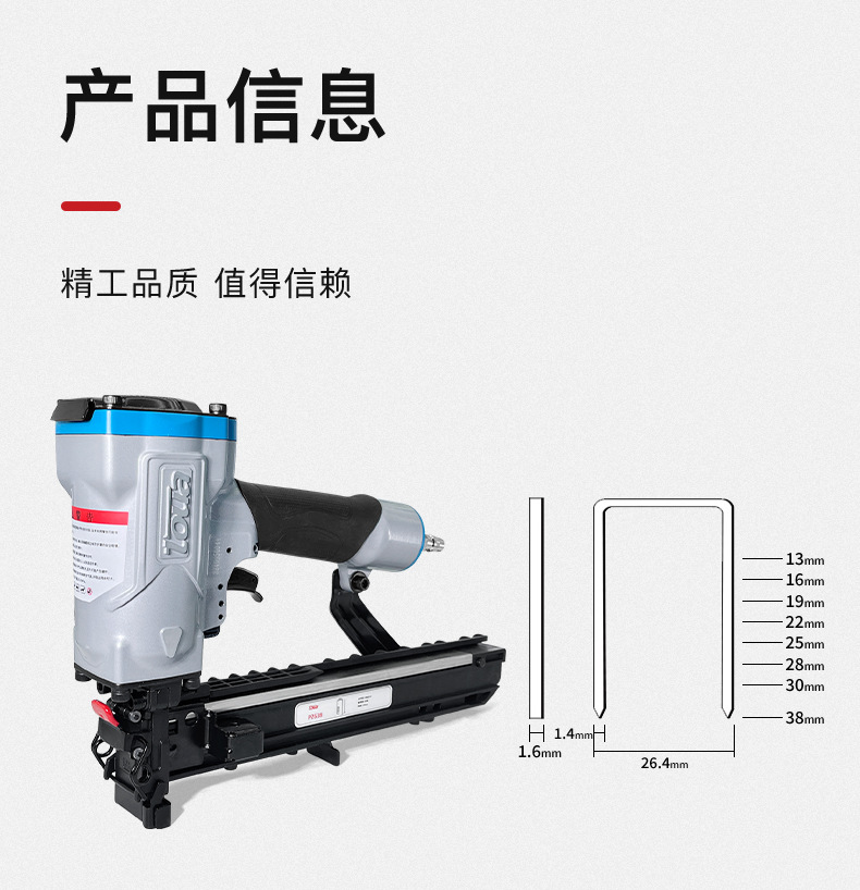 详情_10.jpg