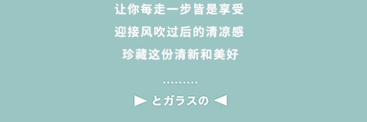 详情 (9).jpg