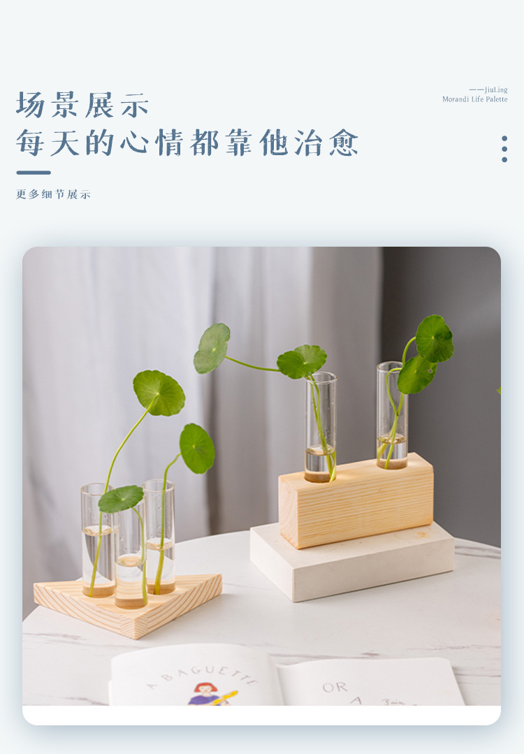 详情_05.jpg